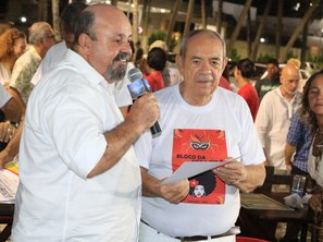 Apoiador das causas culturais e empresário dos + bem sucedidos, Luiz Antônio Jardim homenageado pelo incansável Carlito Lima, com o Prêmio Notáveis da Cultura Alagoana 2019