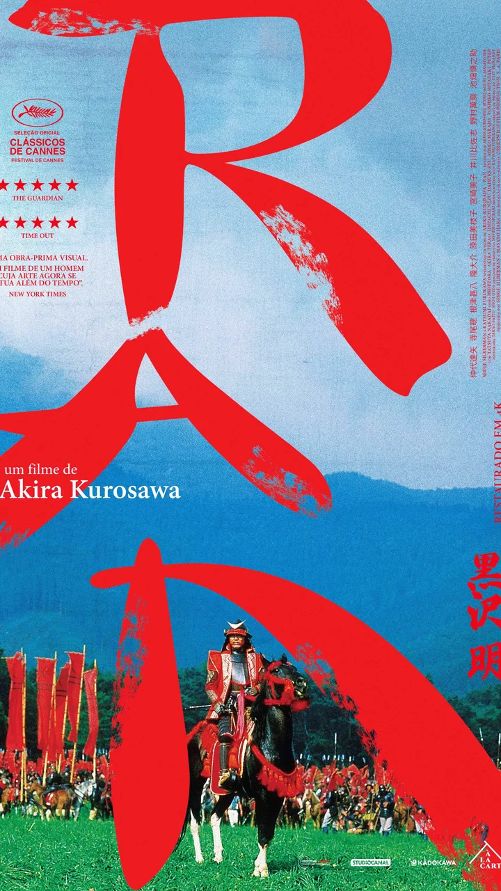 Belas Artes À La Carte: 'RAN', obra máxima de Akira Kurosawa, retorna aos cinemas em 21 cidades brasileiras