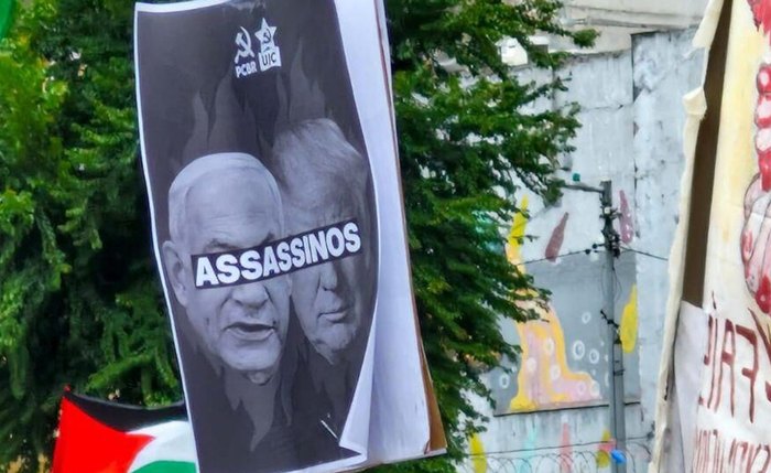 Protesto em São Paulo cobra ação do governo Lula contra Israel Protesto em São Paulo cobra ação do governo Lula contra Israel