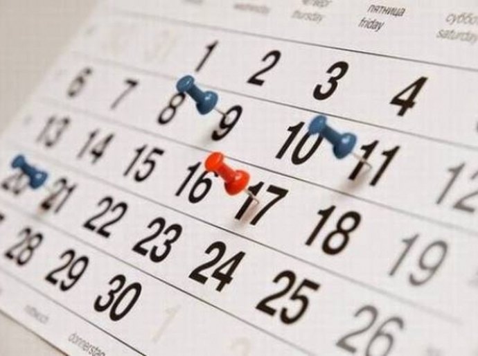 Governo divulga feriados e pontos facultativos de 2017