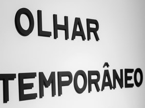 Edson Oliveira