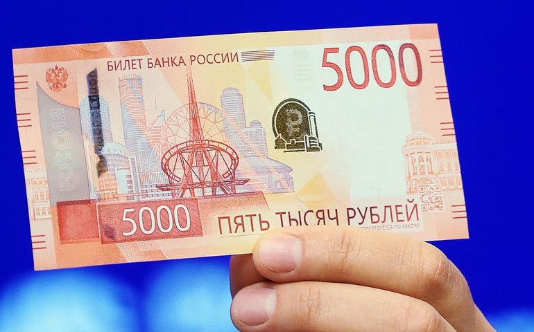 PIB da Rússia cresce 4,1% em 2024 e bate recorde histórico