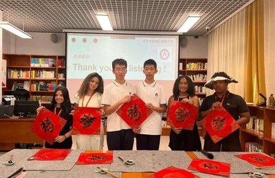 Rede estadual de Alagoas participa de intercâmbio cultural e educacional na China