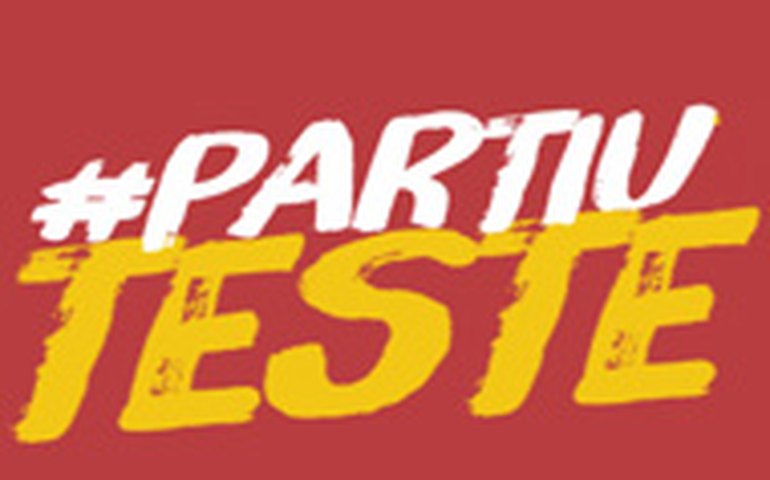 Ministério da Saúde inicia distribuição de teste oral para aids no SUS