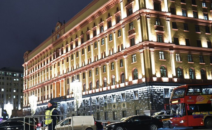 Rússia interrompe o programa de mísseis ucraniano, diz FSB russo