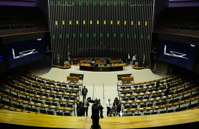 Orçamento de 2026 reserva R$ 40,8 bi para emendas parlamentares