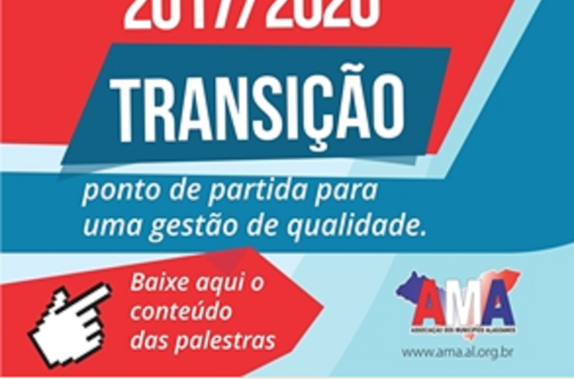 Transição: Documentação para download ja está no site da AMA