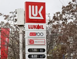 EUA suspendem parte de sanções contra petrolífera russa Lukoil