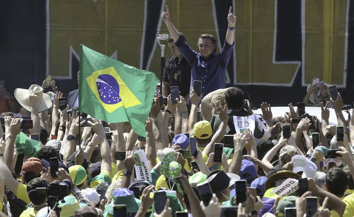 Apoiadores participam de ato de 7 de setembro com a presença de Bolsonaro na Paulista Apoiadores participam de ato de 7 de setembro com a presença de Bolsonaro na Paulista