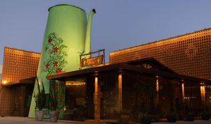 Bodega do Sertão