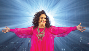 GAL COSTA / Foto: Divulgação 