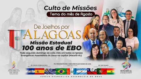 Culto de Missões  - Acessível em Libras (13/08/2023)