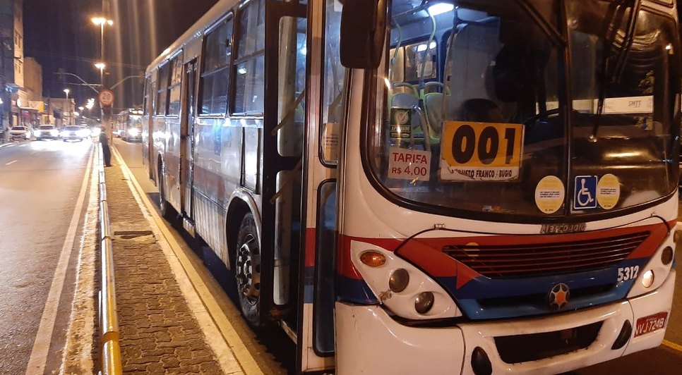 Ônibus coletivo atropela dois pedestres no Centro de Aracaju / Foto: Foto: CPTran/SE