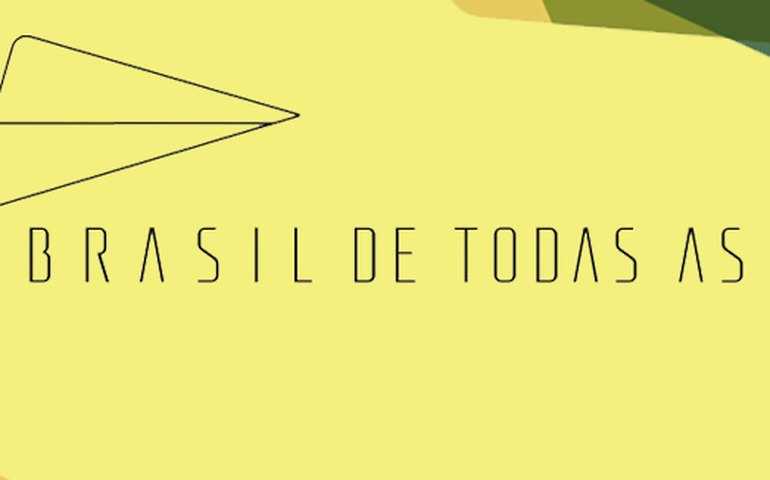 Produtores independentes concorrem a R$ 60 milhões para produção de conteúdo